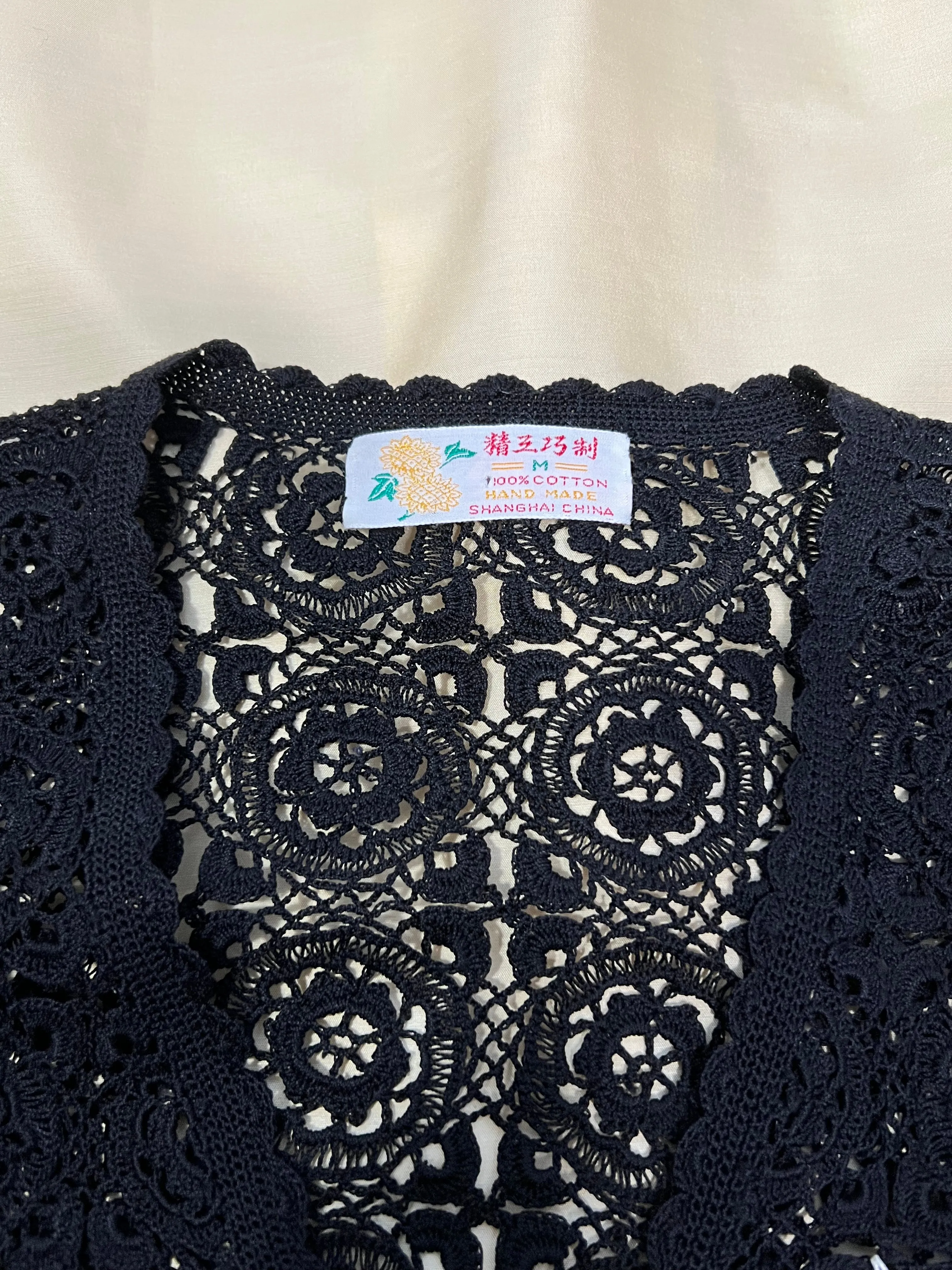 KNIT PICK 70s Handmade Crochet Sweater, Available Sizes