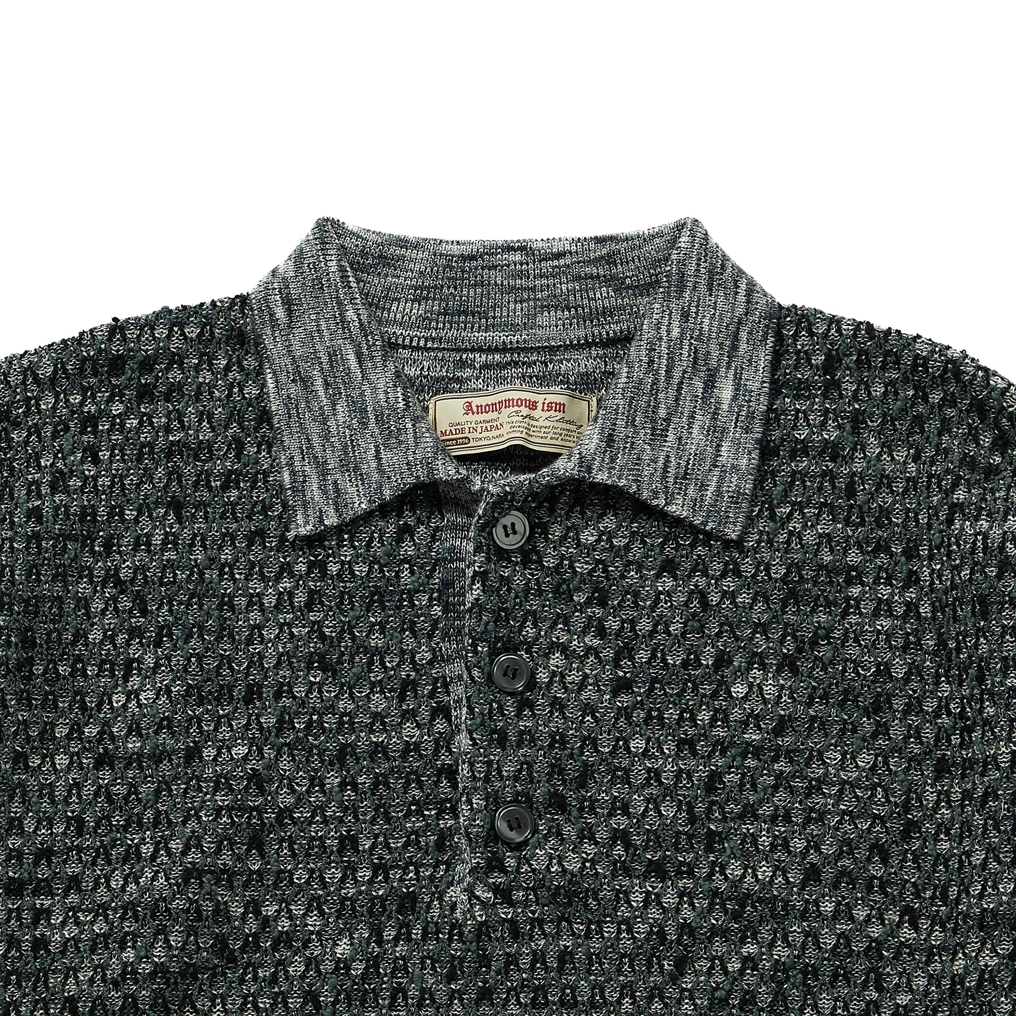 Kohen Knit Polo